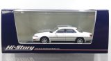 Hi Story 1/43 Toyota Carina ED 2.0X (1990) Super White II