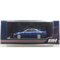 Hobby JAPAN 1/64 Toyota Chaser Tourer V (JZX100) 1998 Dark Blue Mica