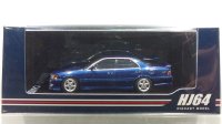 Hobby JAPAN 1/64 Toyota Chaser Tourer V (JZX100) 1998 Dark Blue Mica