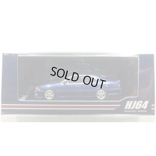 画像1: Hobby JAPAN 1/64 Toyota Chaser Tourer V (JZX100) 1998 Dark Blue Mica