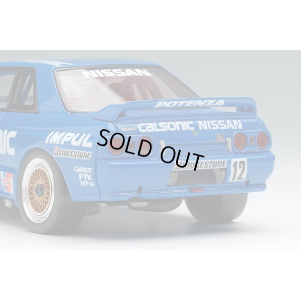 画像11: EIDOLON 1/43 CALSONIC SKYLINE GT-R Gr.A JTC Nishi Nihon Circuit 1990 Winner