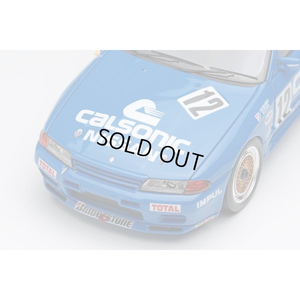 画像6: EIDOLON 1/43 CALSONIC SKYLINE GT-R Gr.A JTC Nishi Nihon Circuit 1990 Winner