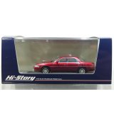 Hi Story 1/43 Toyota Carina ED 2.0X (1990) Red Mica