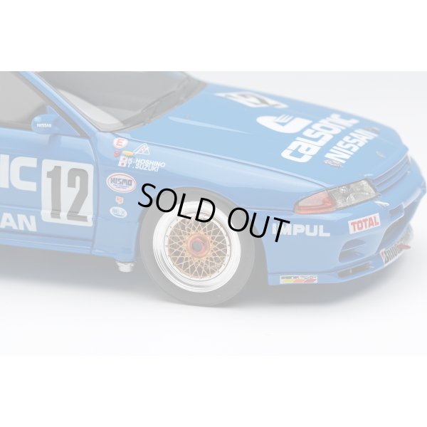 画像8: EIDOLON 1/43 CALSONIC SKYLINE GT-R Gr.A JTC Nishi Nihon Circuit 1990 Winner