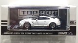 INNO Models 1/64 Nissan GT-R (R35) "TOP SECRET" Tokyo Auto Salon 2021