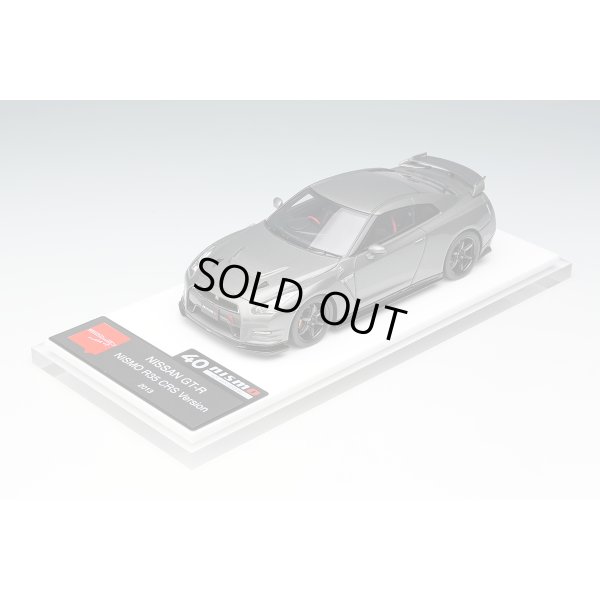画像12: EIDOLON 1/43 NISSAN GT-R (NISMO R35 CRS Version) 2013 Dark Metal Gray