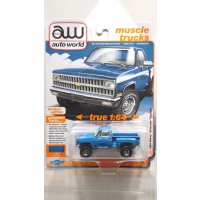 auto world 1/64 1981 Chevrolet Silverado 10 Stepside Medium Blue
