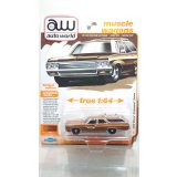 auto world 1/64 1970 Chevrolet Kingswood Estate Wagon Solid Copper