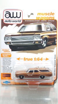 auto world 1/64 1970 Chevrolet Kingswood Estate Wagon Solid Copper