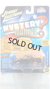 JOHNNY LIGHTNING 1/64 1985 Toyota SR5 Black "Back to the Future PART1" Marty