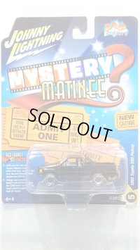 JOHNNY LIGHTNING 1/64 1985 Toyota SR5 Black "Back to the Future PART1" Marty