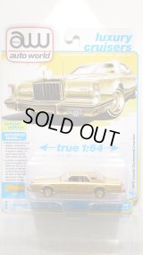 auto world 1/64 1979 Lincoln Continental Lowrider Gold Metallic