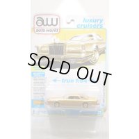 auto world 1/64 1979 Lincoln Continental Lowrider Gold Metallic