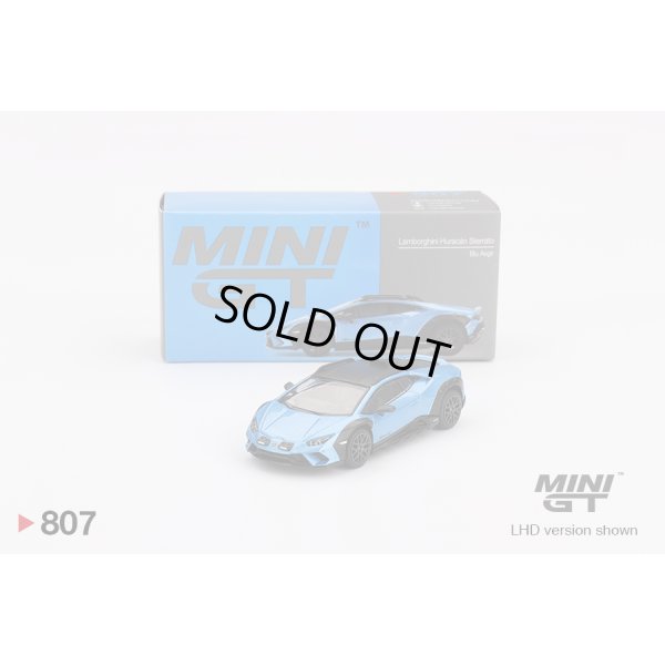 画像1: MINI GT 1/64 Lamborghini Huracan Stellato Blue Aegir (Blue) (LHD)