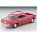 画像2: TOMYTEC 1/64 Limited Vintage Nissan Prince Skyline 2000GT-B (Red) 1967 (2)