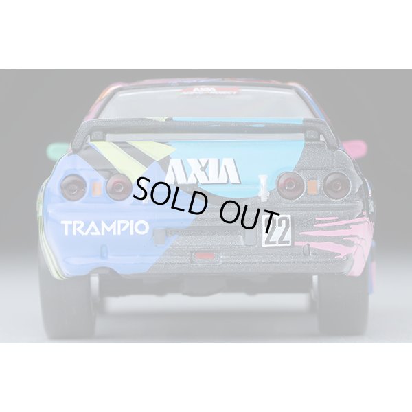 画像6: TOMYTEC 1/64 Limited Vintage NEO AXIA Skyline 92年後期仕様