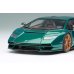 画像7: EIDOLON COLLECTION 1/43 Lamborghini Countach LPI 800-4 2022 Verde Abbate Limited 112 pcs. (7)