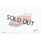MINI GT 1/64 Nissan LB-ER34 Super Silhouette Skyline Red/Black (RHD)