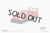 MINI GT 1/64 Nissan LB-ER34 Super Silhouette Skyline Red/Black (RHD)