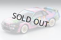 TOMYTEC 1/64 Limited Vintage NEO AXIA Skyline 92年後期仕様