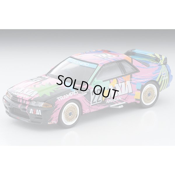 画像1: TOMYTEC 1/64 Limited Vintage NEO AXIA Skyline 92年後期仕様