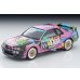 画像1: TOMYTEC 1/64 Limited Vintage NEO AXIA Skyline 92年後期仕様 (1)