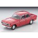 画像1: TOMYTEC 1/64 Limited Vintage Nissan Prince Skyline 2000GT-B (Red) 1967 (1)
