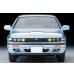 画像5: TOMYTEC 1/64 Limited Vintage NEO Nissan Cefiro Sports Cruising (Bluish Silver) 1988 (5)