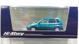 Hi Story 1/43 Mazda Demio GL 1996 Sparkle Green Metallic