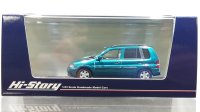 Hi Story 1/43 Mazda Demio GL 1996 Sparkle Green Metallic