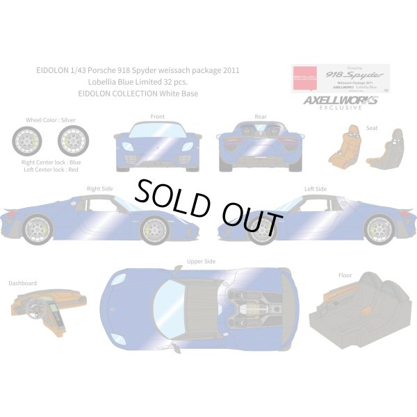 画像13: EIDOLON 1/43 Porsche 918 Spyder weissach package 2011 Lobellia Blue Limited 32 pcs.