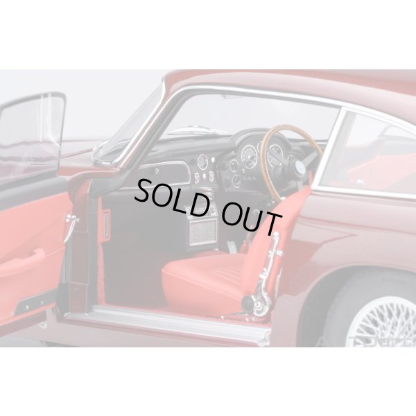 画像9: AUTOart 1/18 Aston Martin DB5 Dark Red Metallic