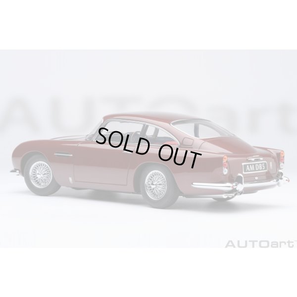 画像2: AUTOart 1/18 Aston Martin DB5 Dark Red Metallic