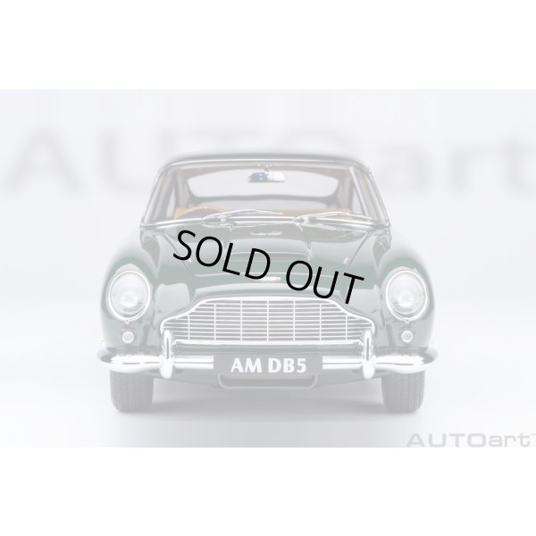 画像5: Autoart 1/18 Aston Martin DB5 Dark Green