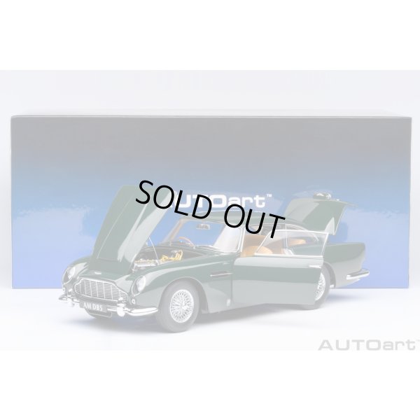 画像21: Autoart 1/18 Aston Martin DB5 Dark Green