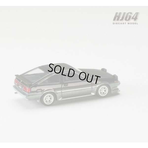 画像3: Hobby Japan 1/64 Toyota Sprinter Trueno JDM Style Black / Grey 後期型