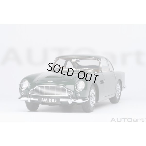 画像19: Autoart 1/18 Aston Martin DB5 Dark Green