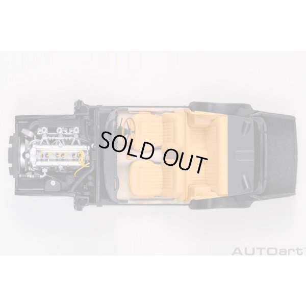 画像15: Autoart 1/18 Aston Martin DB5 Dark Green