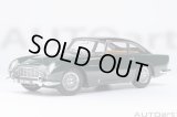 Autoart 1/18 Aston Martin DB5 Dark Green