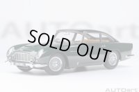 Autoart 1/18 Aston Martin DB5 Dark Green