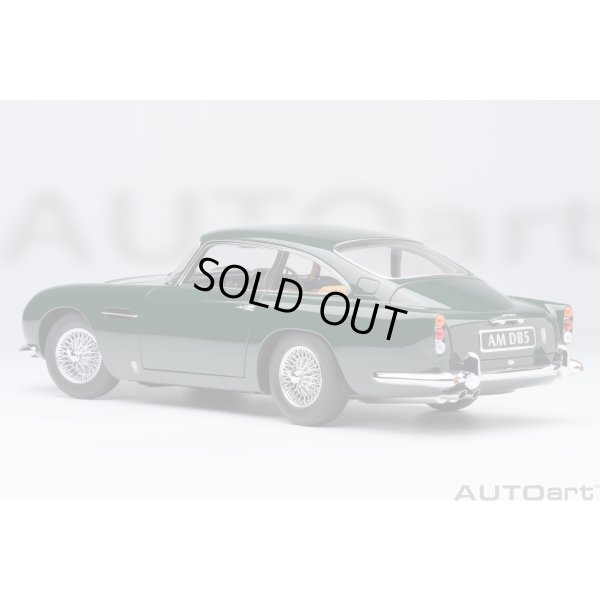 画像2: Autoart 1/18 Aston Martin DB5 Dark Green