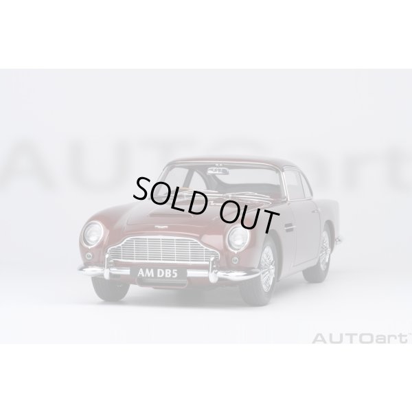画像19: AUTOart 1/18 Aston Martin DB5 Dark Red Metallic