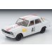 画像1: TOMYTEC 1/64 Limited Vintage Prince Skyline GT 2nd Japanese Grand Prix #41 (White) (1)