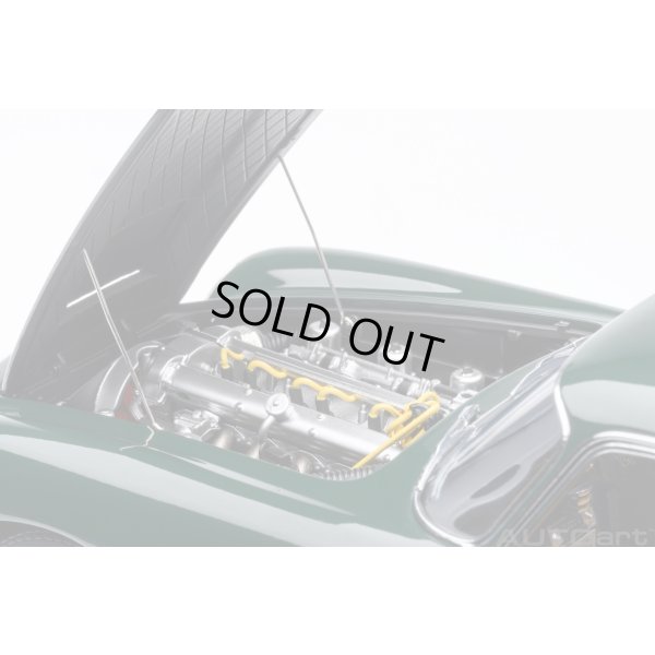 画像11: Autoart 1/18 Aston Martin DB5 Dark Green