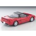 画像2: TOMYTEC 1/64 Limited Vintage NEO Honda NSX-R (Red) 1992 (2)