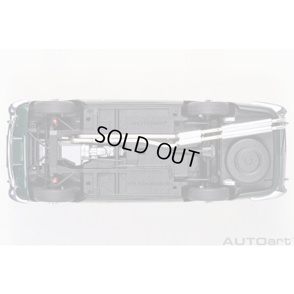 画像8: Autoart 1/18 Aston Martin DB5 Dark Green