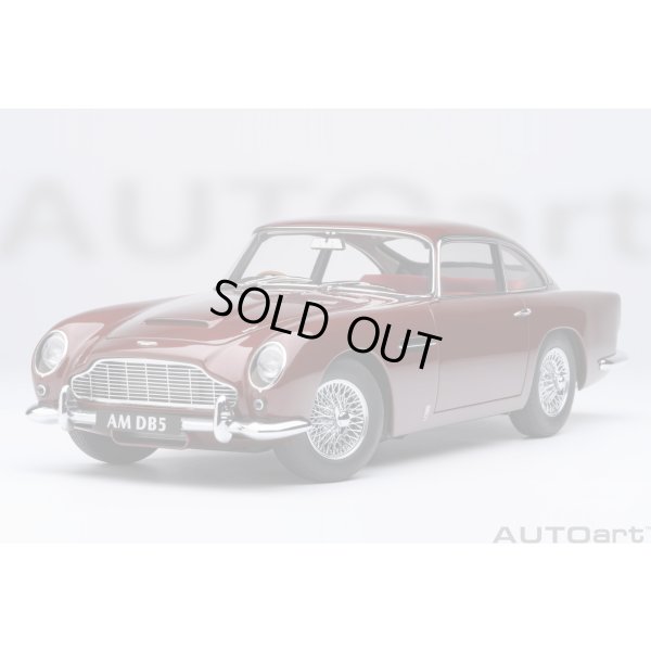 画像17: AUTOart 1/18 Aston Martin DB5 Dark Red Metallic