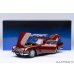 画像21: AUTOart 1/18 Aston Martin DB5 Dark Red Metallic (21)
