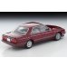 画像2: TOMYTEC 1/64 Limited Vintage NEO Nissan Gloria Cima TYPE-II S (Red) 1990 (2)