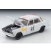 画像7: TOMYTEC 1/64 Limited Vintage Prince Skyline GT 2nd Japanese Grand Prix #41 (White) (7)